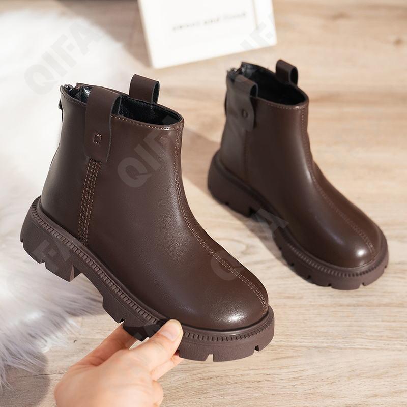 Детские Ботинки