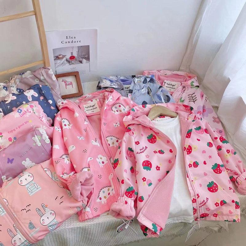 Детская Ветровка CC2327_20-001-9