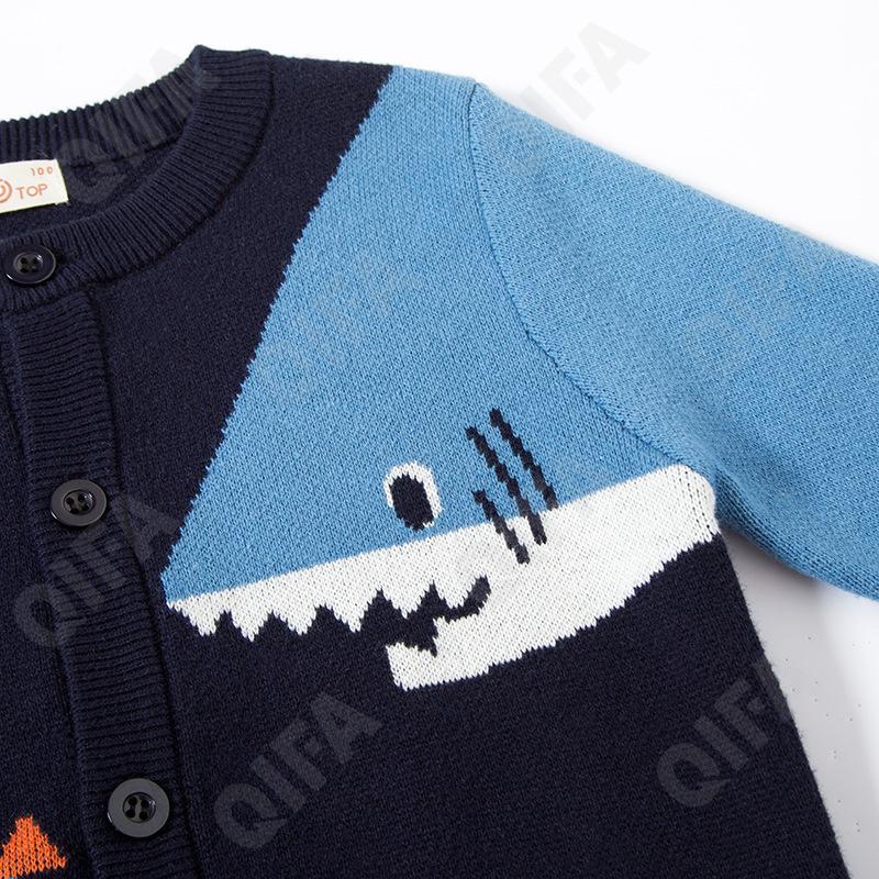 Детский Кардиган