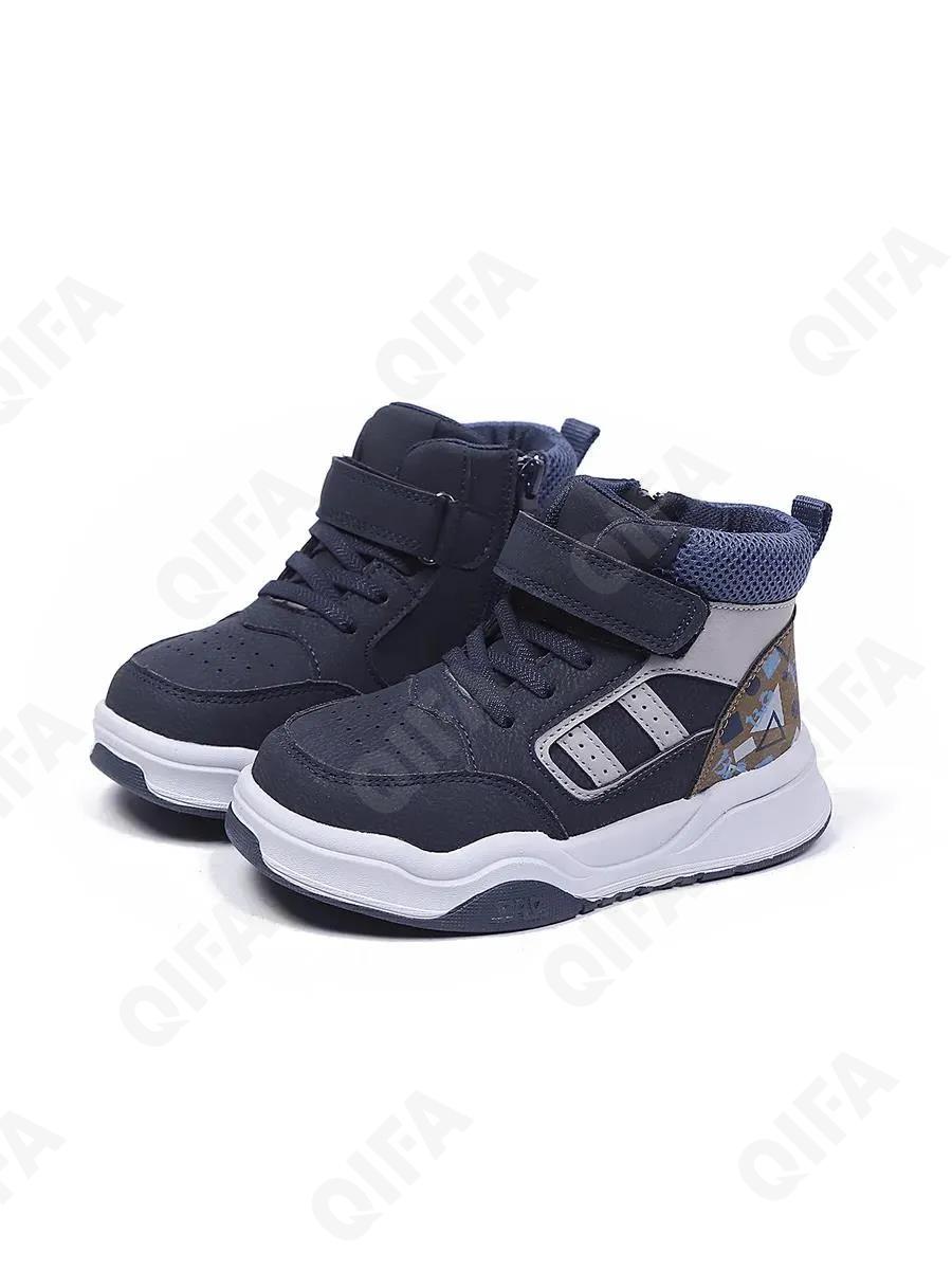 Детские Ботинки