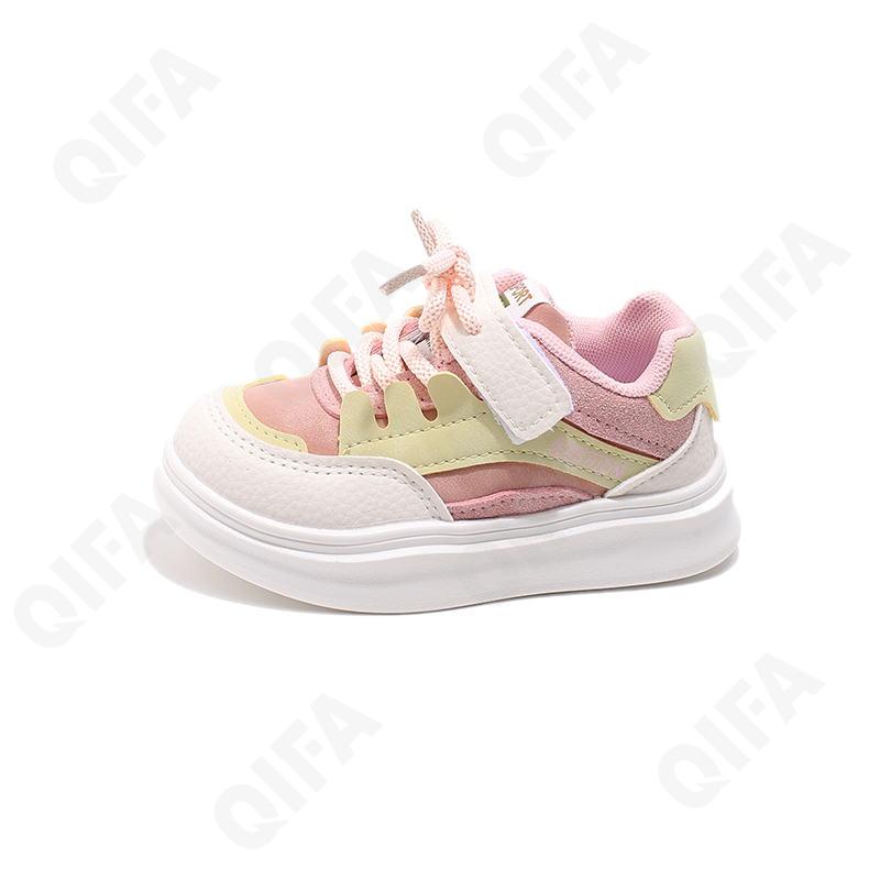 Детские Кроссовки