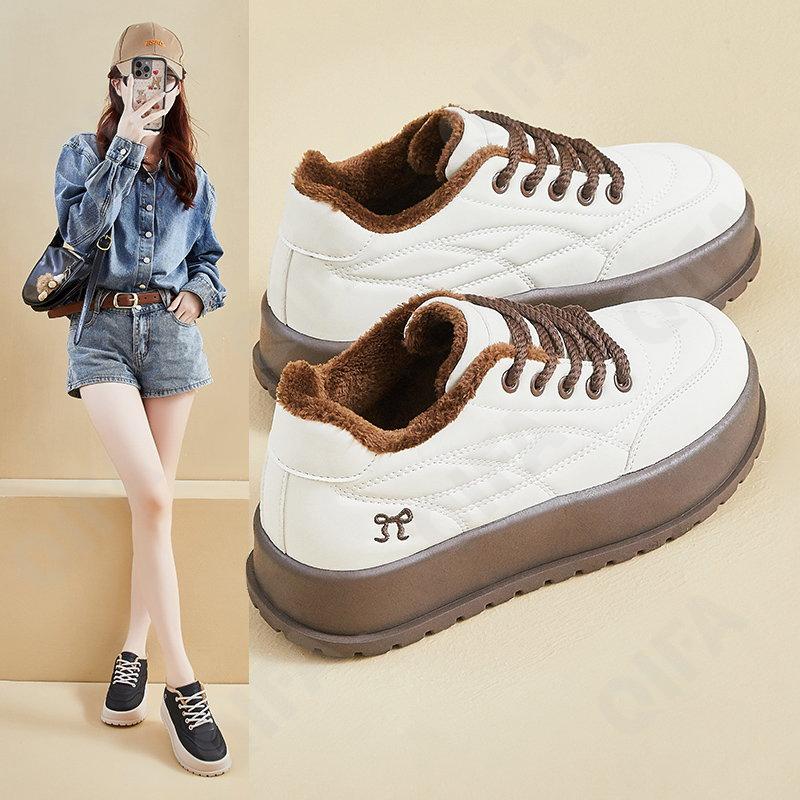 Женские Кроссовки CC4351_P902-1 Женские Кроссовки CC4351_P902-1