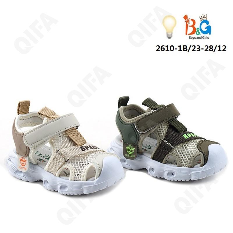 Детские Сандалии