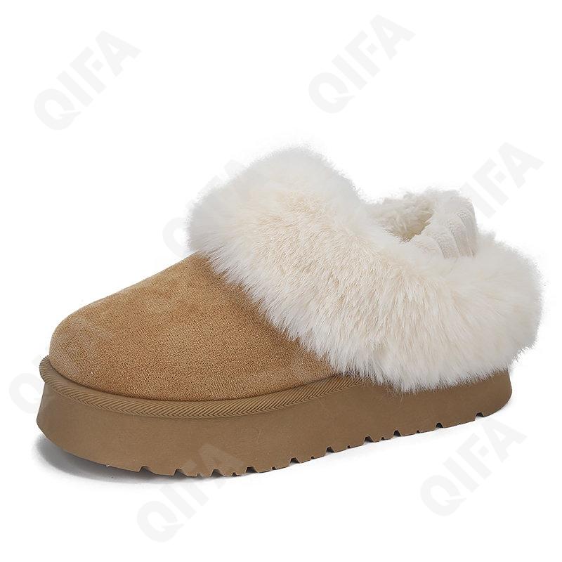 Женские Угги