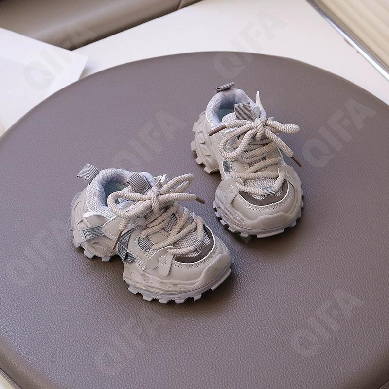 Детские Кроссовки CC3966_B861-B1