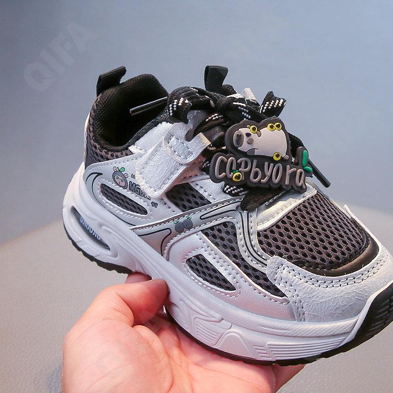 Детские Кроссовки CC5135_8340-B1