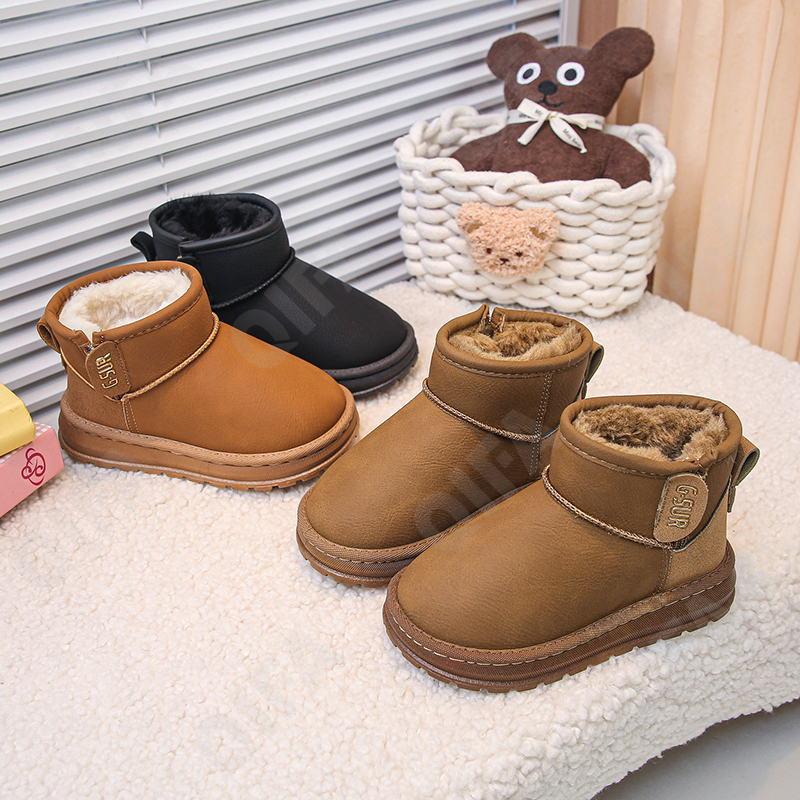 Детские Угги CC5225_F61-B2