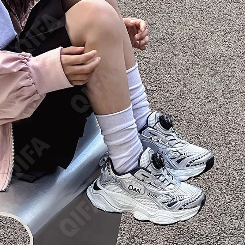 Детские Кроссовки