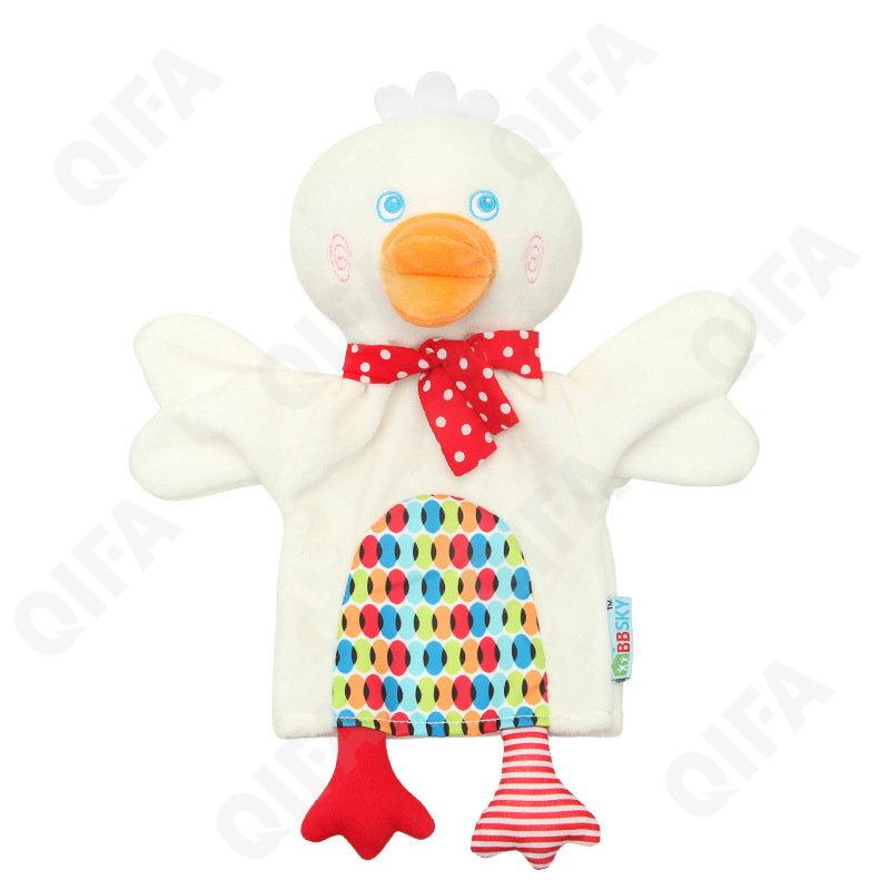 Мягкая игрушка