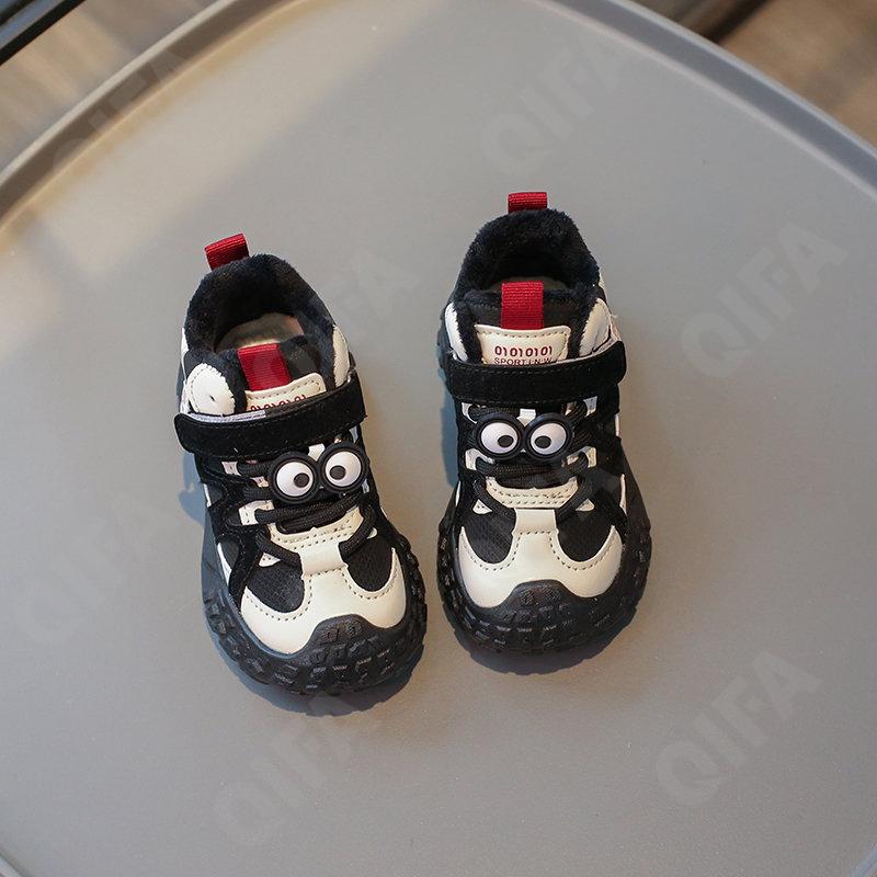 Детские Кроссовки CC3957_8988-B2