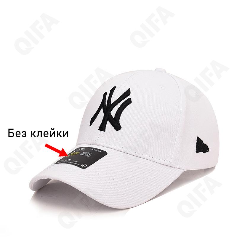 Женская Бейсболка CC3442_A001-3