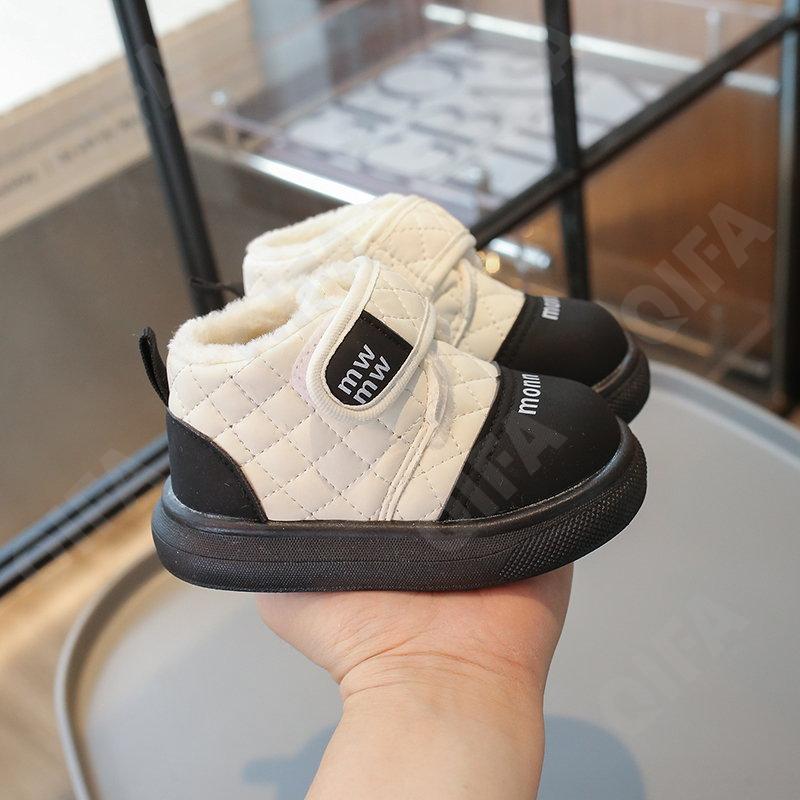 Детские Кроссовки CC3957_2306-A1