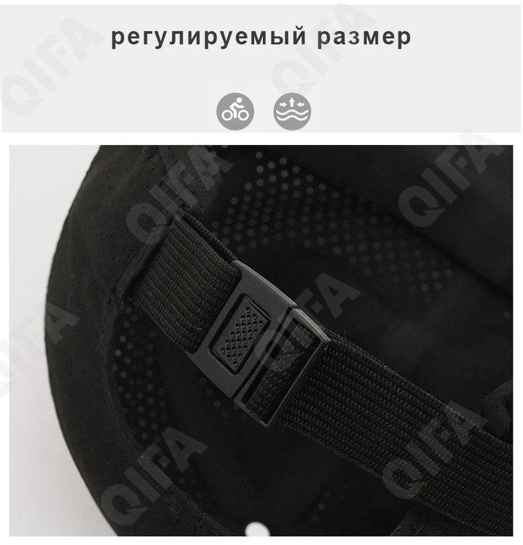 Бейсболка CC3398_202441-1