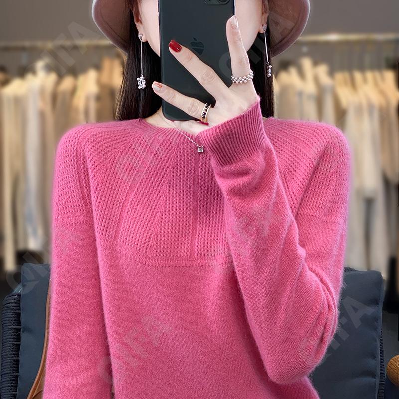 Женский Джемпер Женский Джемпер