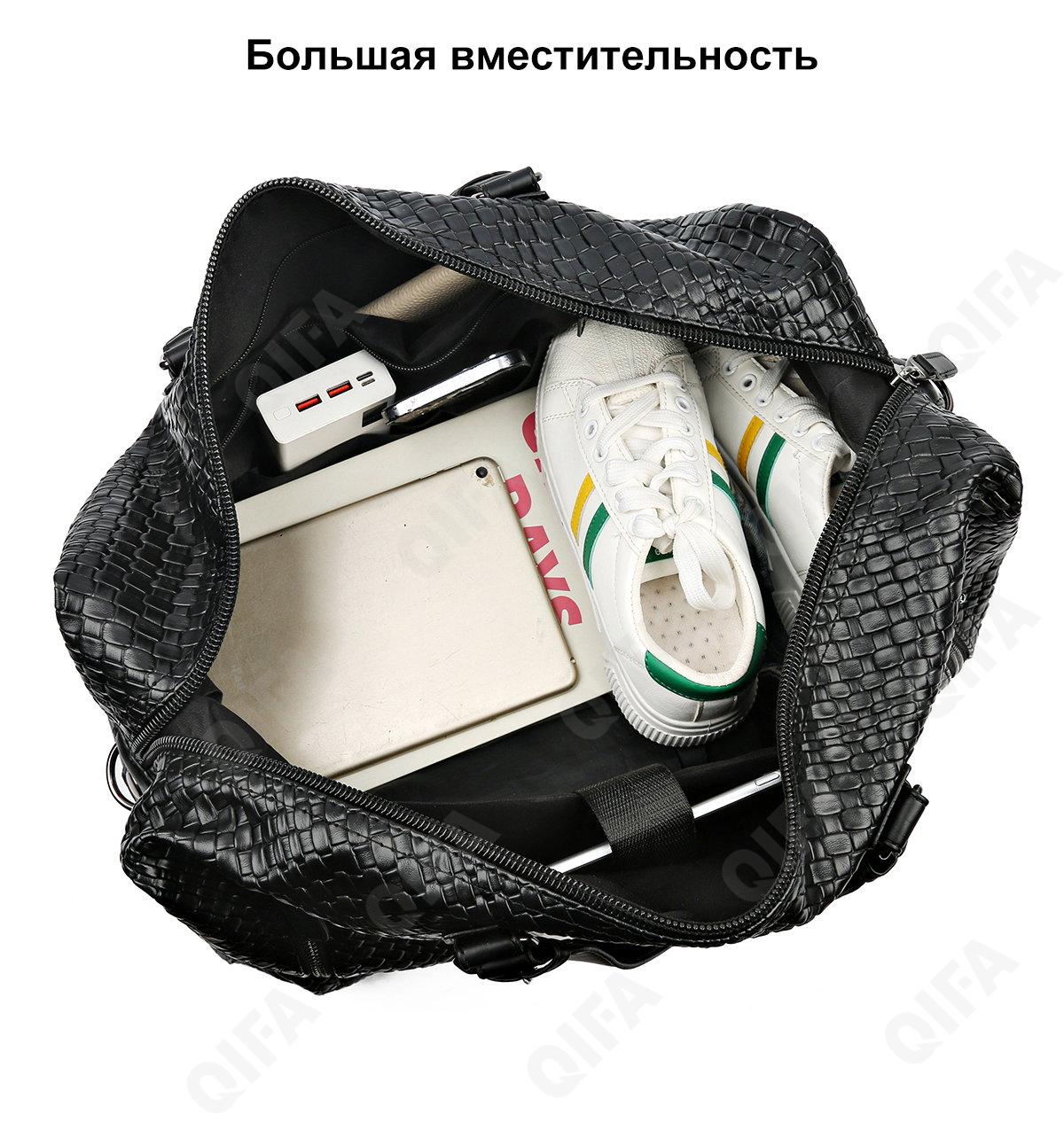 Мужская Дорожная сумка CC198_0510-1