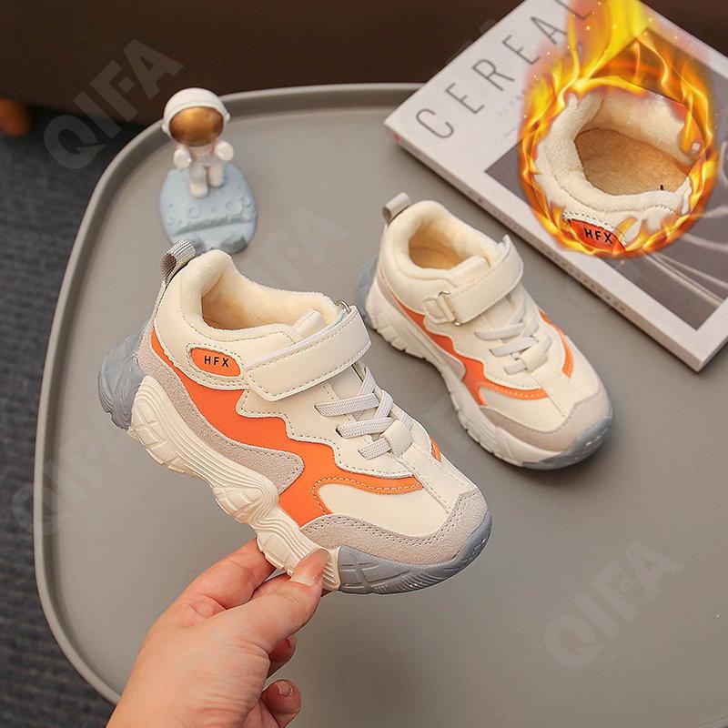 Детские Кроссовки CC3966_H603-1-A1