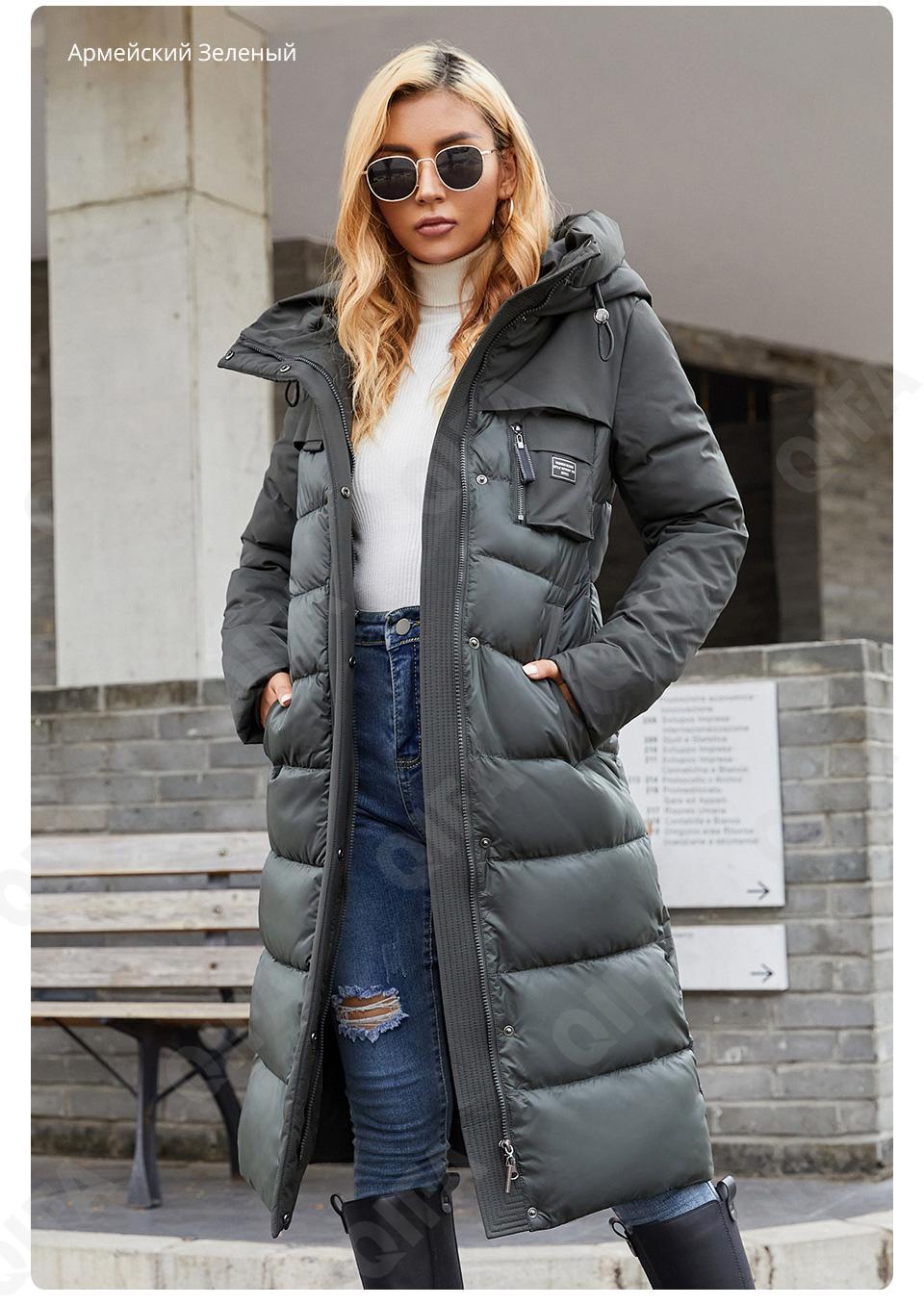 Женский Пуховик CC4392_8189-4