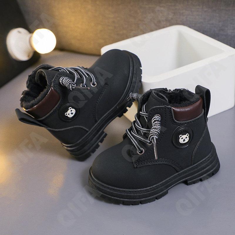 Детские Ботинки