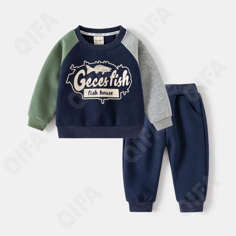 Детский Костюм с брюками