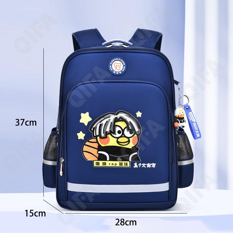 Детский Ранец CC110_LZJ-4975S-3