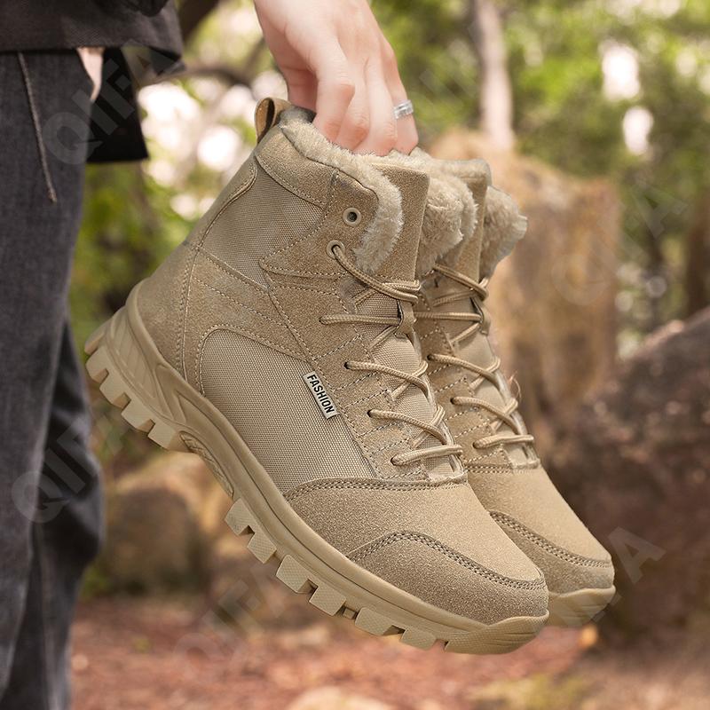 Мужские Ботинки