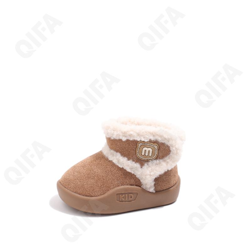 Детские Ботинки