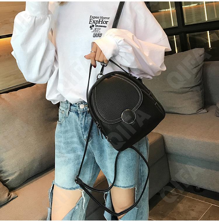 Женский Рюкзак CC2123_AD705-1