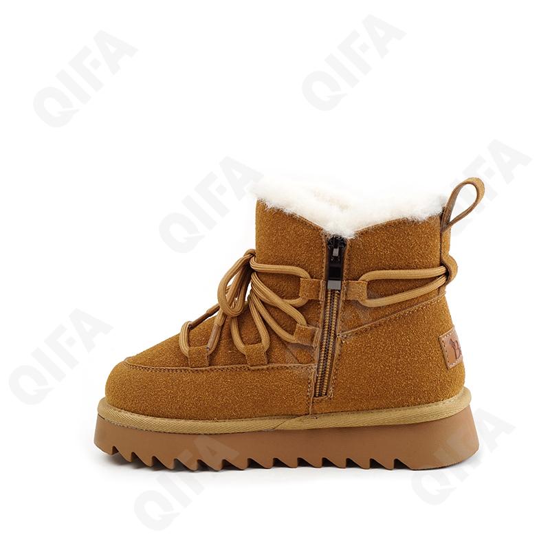 Детские Угги