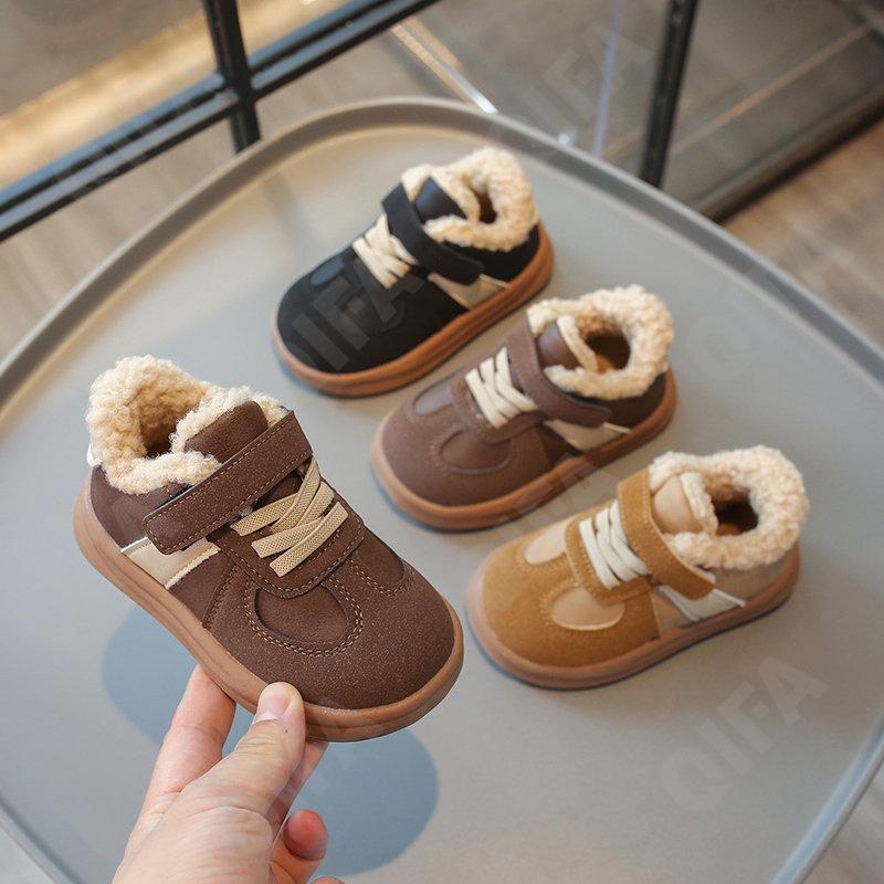 Детские Кроссовки CC3957_5506-A2