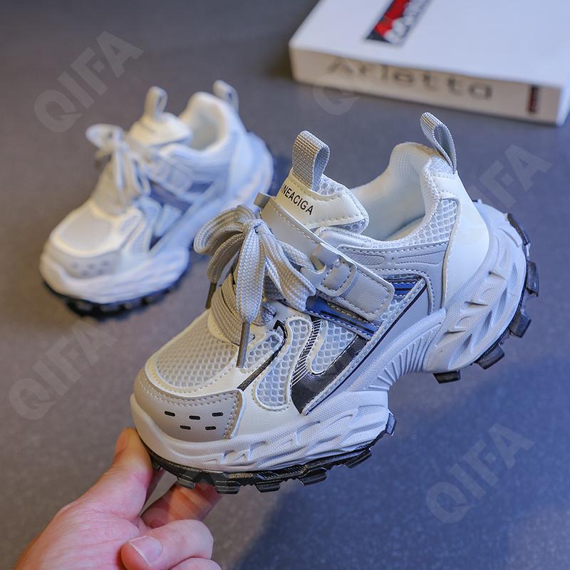 Детские Кроссовки