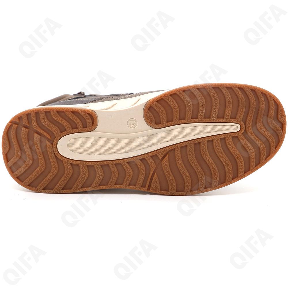 Детские Ботинки