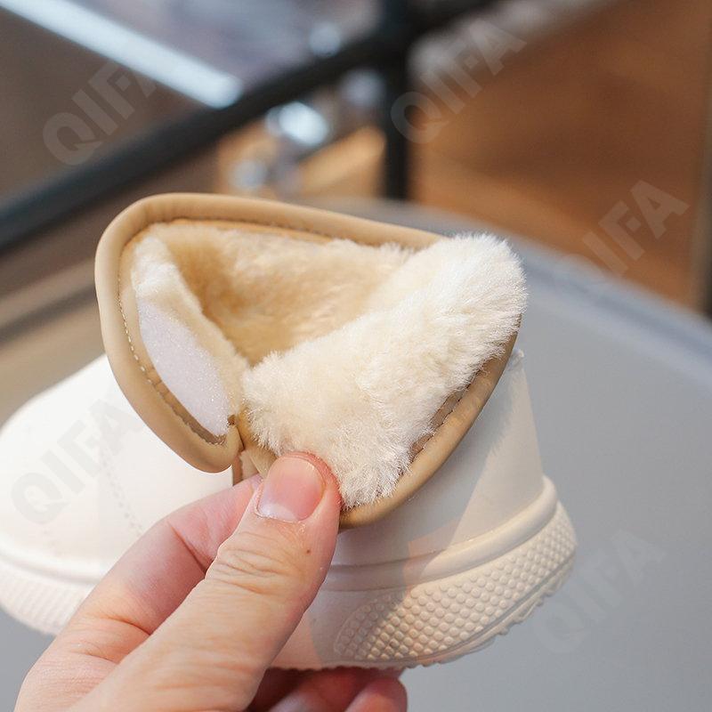 Детские Угги CC3957_D2288-B1