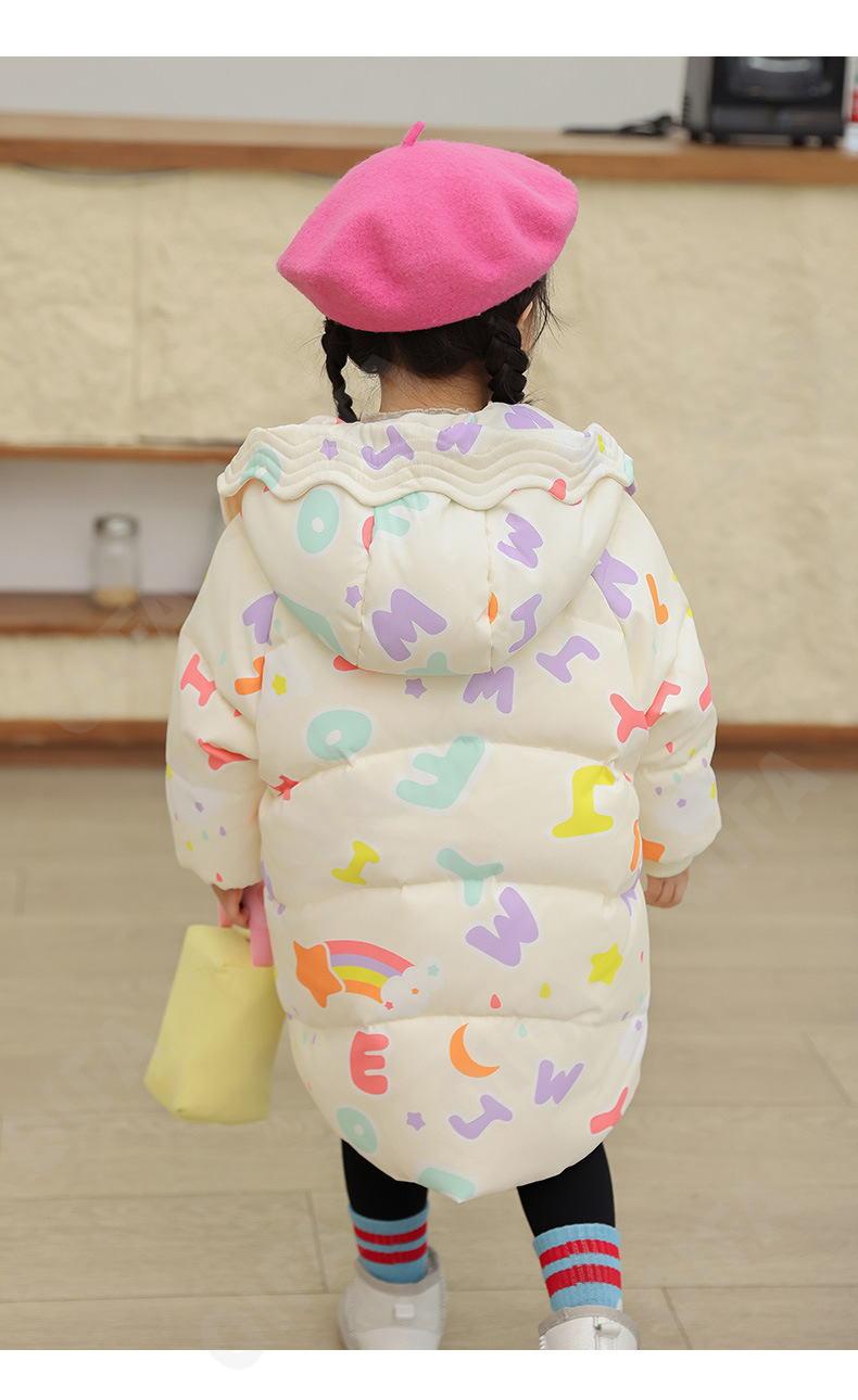 Детский Пуховик CC2361_LB8326_243_2574_33