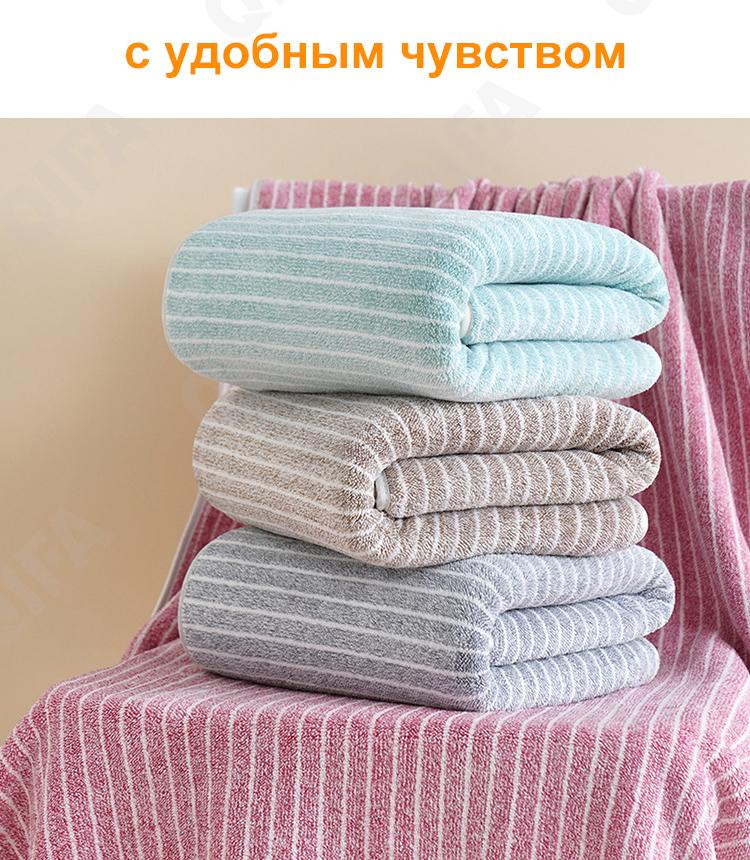 Набор полотенец CC3909_A00011_243_3950_36