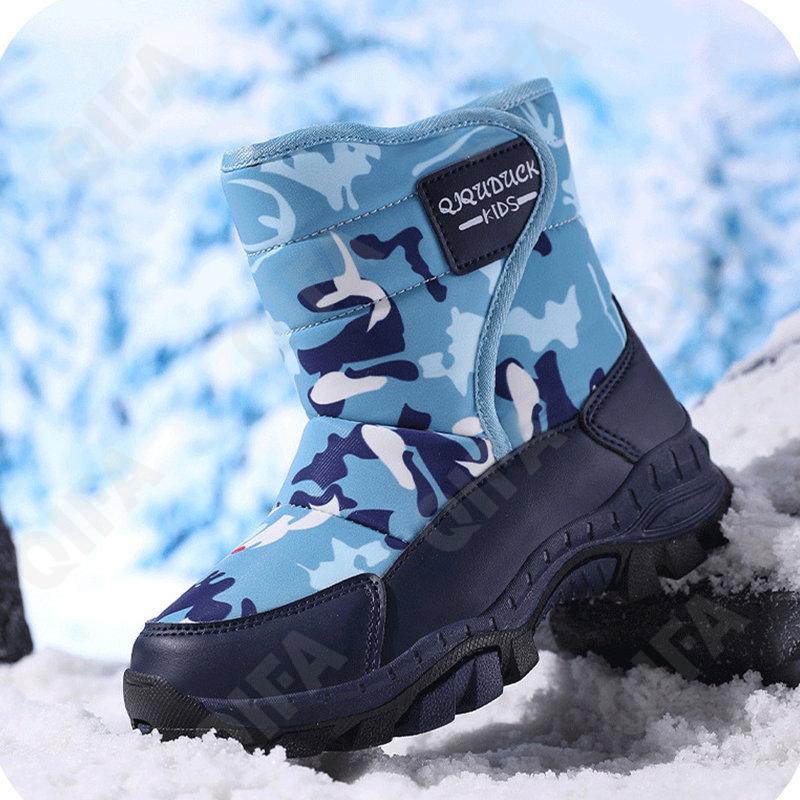 Детские Дутики CC4706_2408-A1 Детские Дутики CC4706_2408-A1