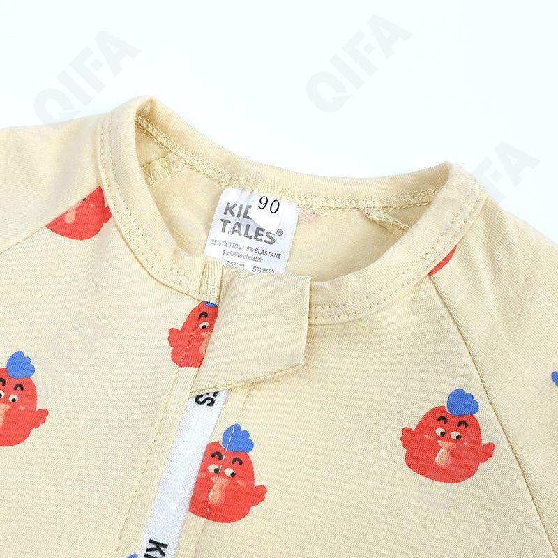 Детские Комбинезон CC2232_HY20055M_230_1806