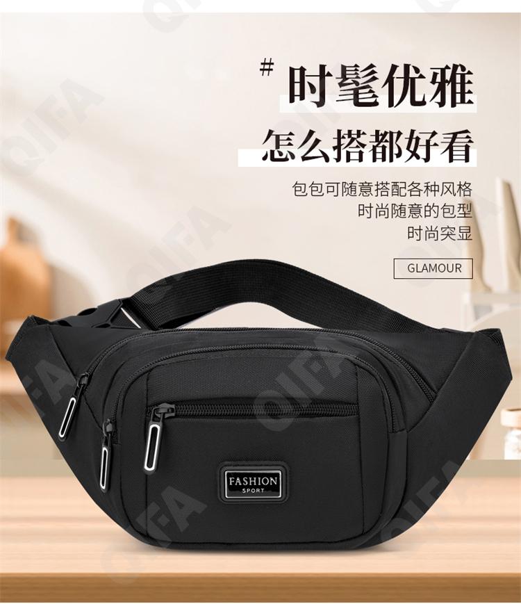 Женская Сумка поясная CC423_8414-4