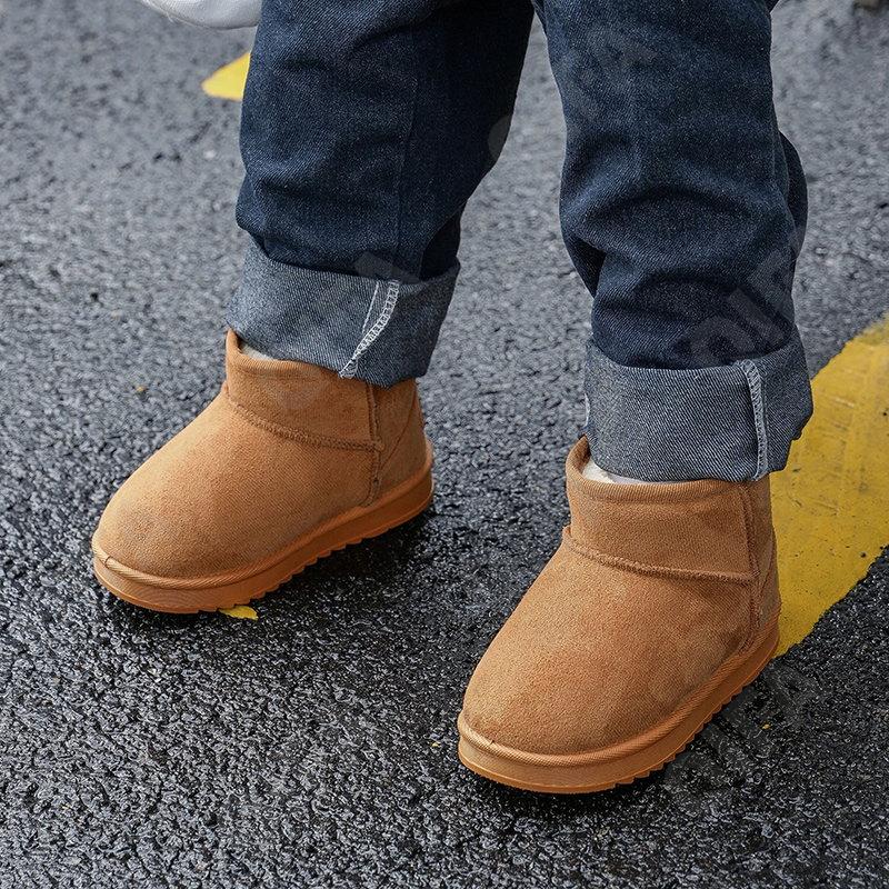 Детские Угги CC5000_F521-C1 Детские Угги CC5000_F521-C1