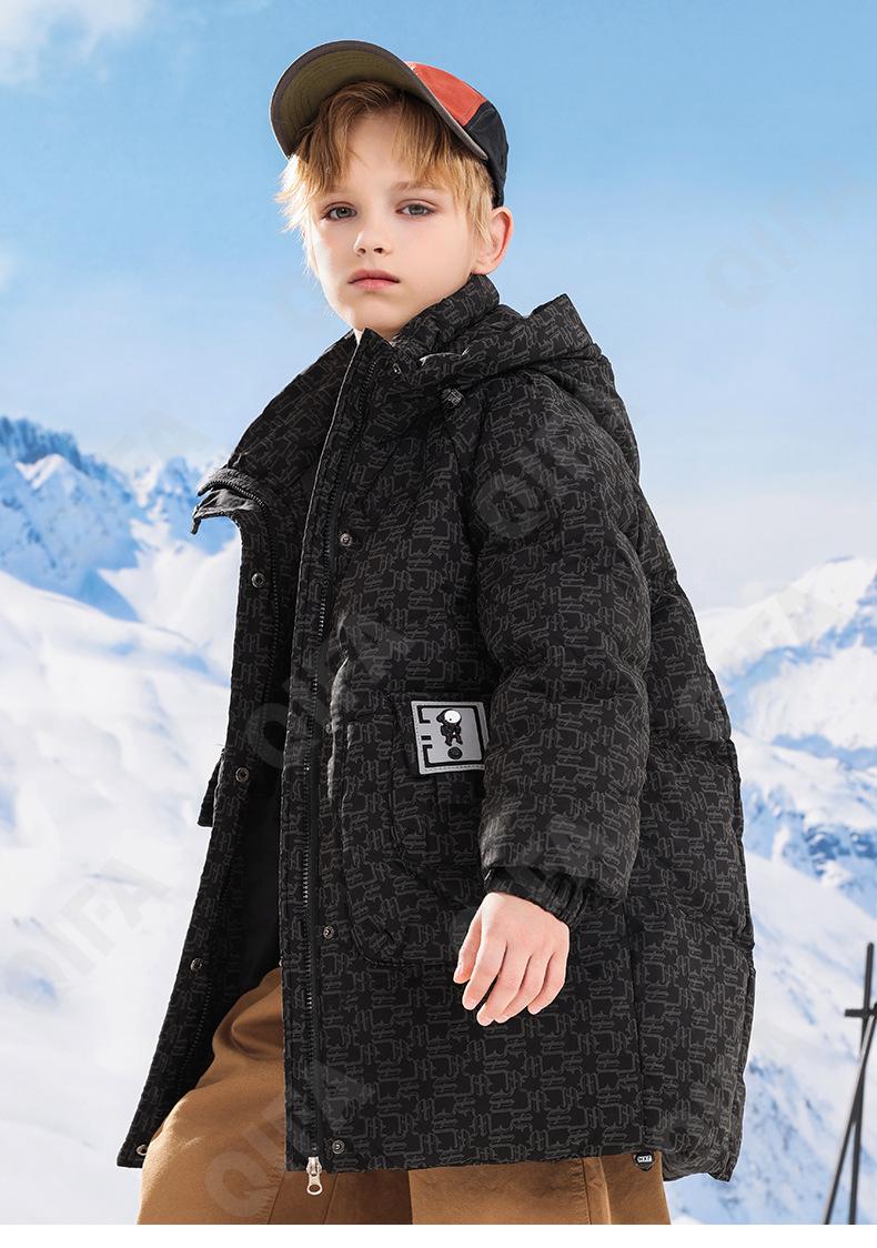 Детский Пуховик CC2361_TH9035_231_2579_45