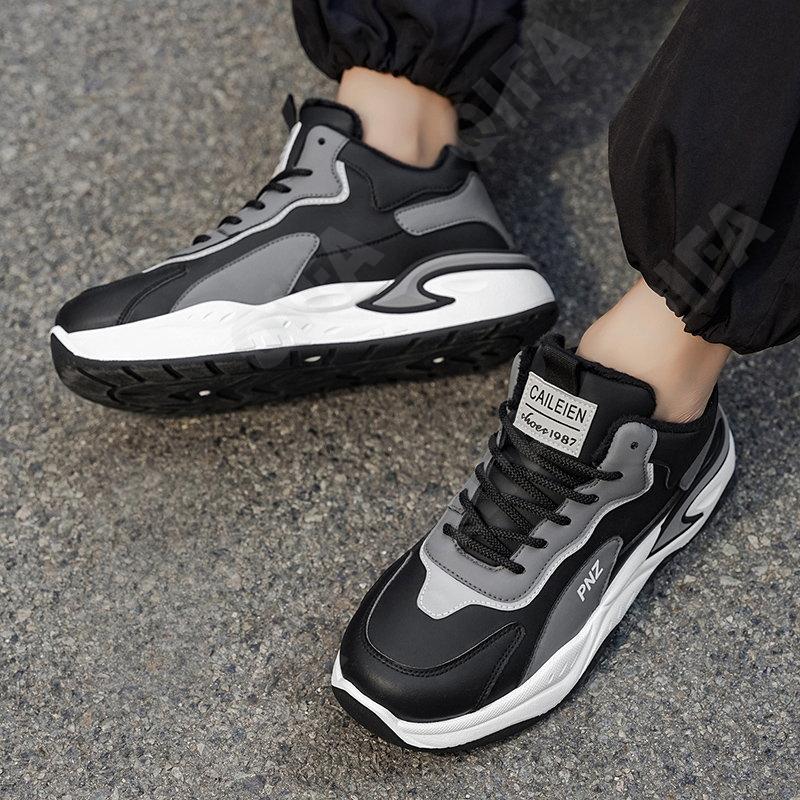 Мужские Кроссовки CC4802_JY-M3266-1