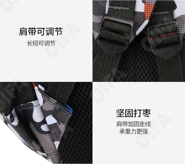 Мужской Рюкзак CC423_8206-1