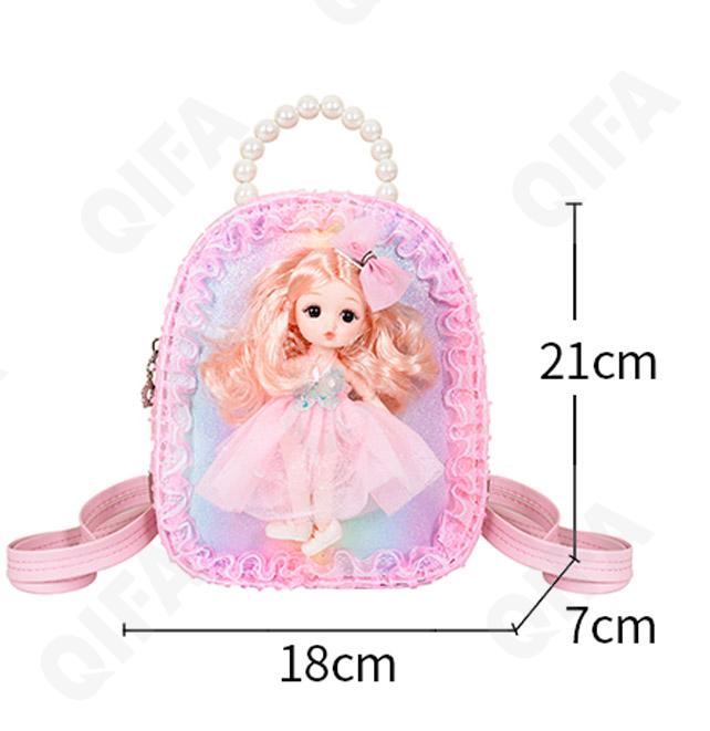 Детский Рюкзак CC440_2476-1