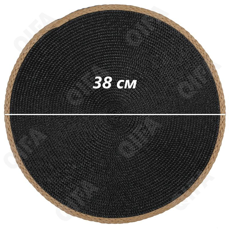 Сервировочная салфетка