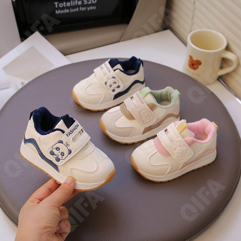 Детские Кроссовки CC3966_693-A1