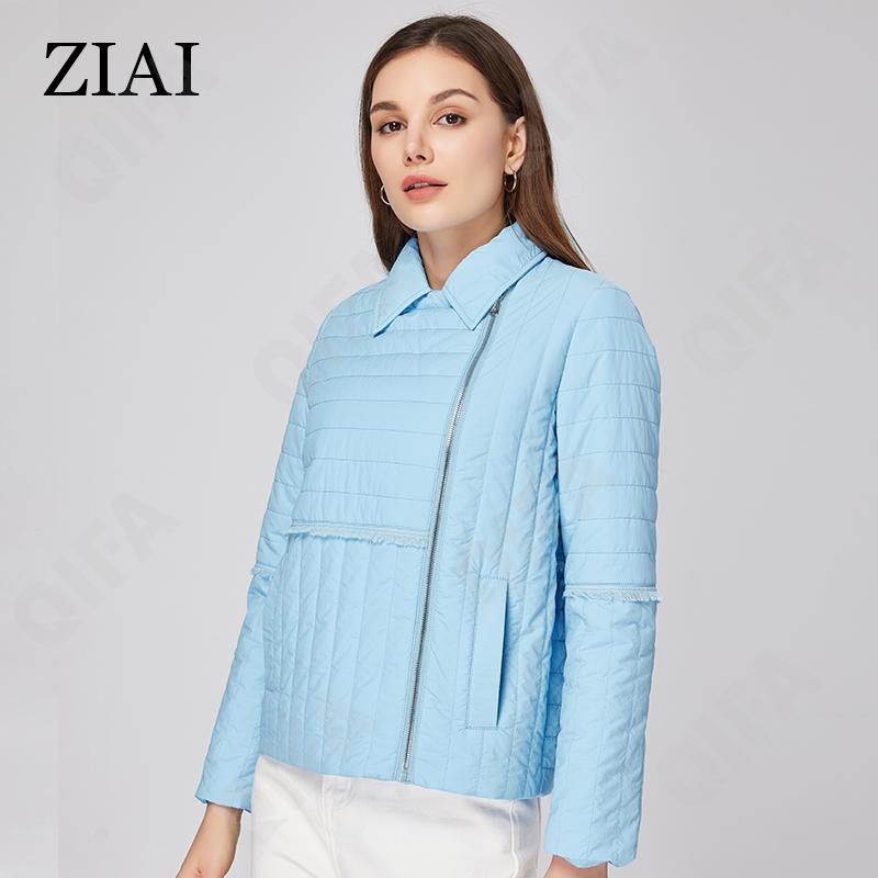 Женский Пуховик