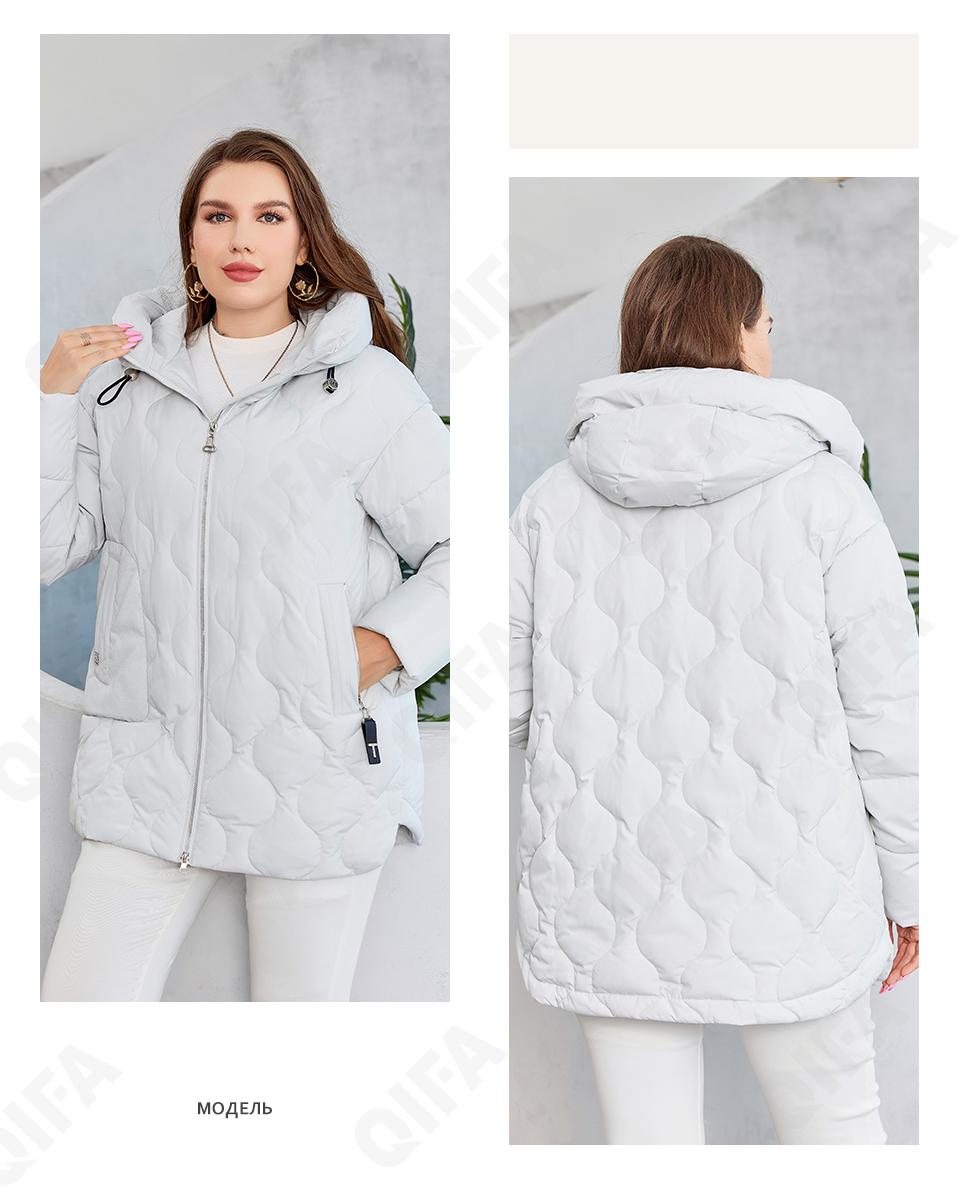 Женский Пуховик CC4393_1150-5