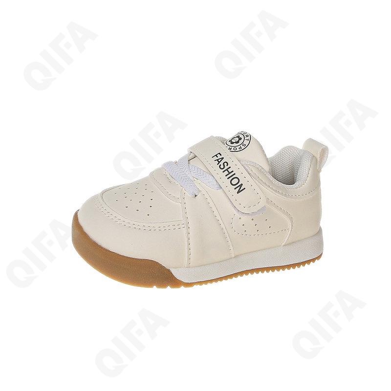 Детские Кроссовки