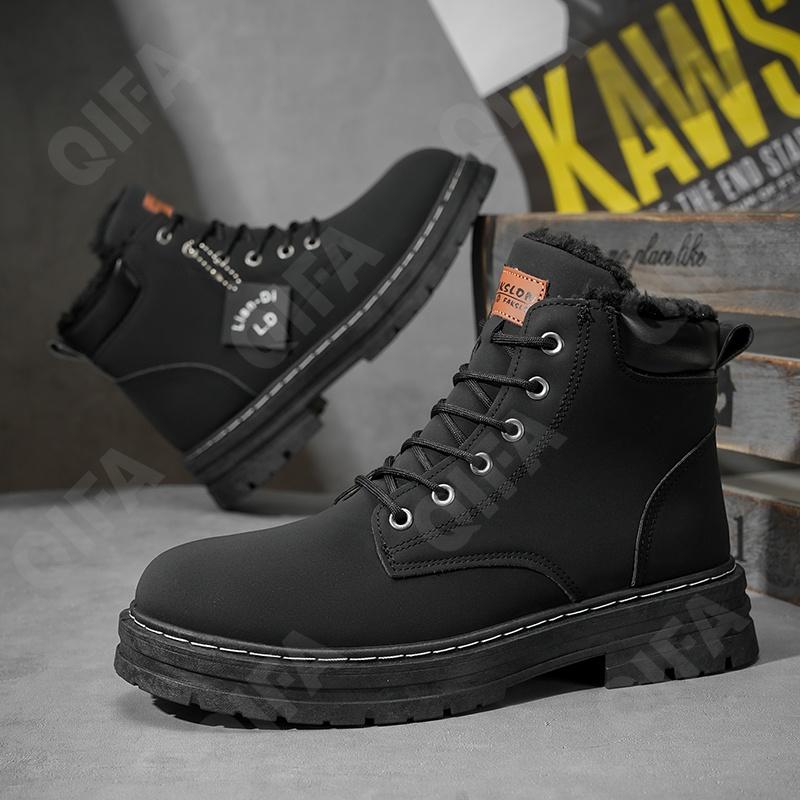 Мужские Ботинки