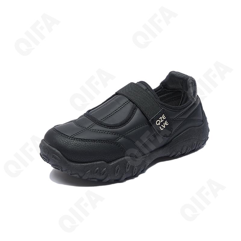 Женские Кроссовки