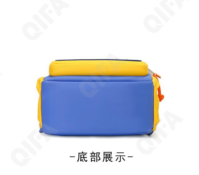 Детский Рюкзак CC423_10332-2